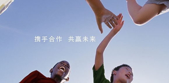 用心去做，讓客戶感動(dòng)